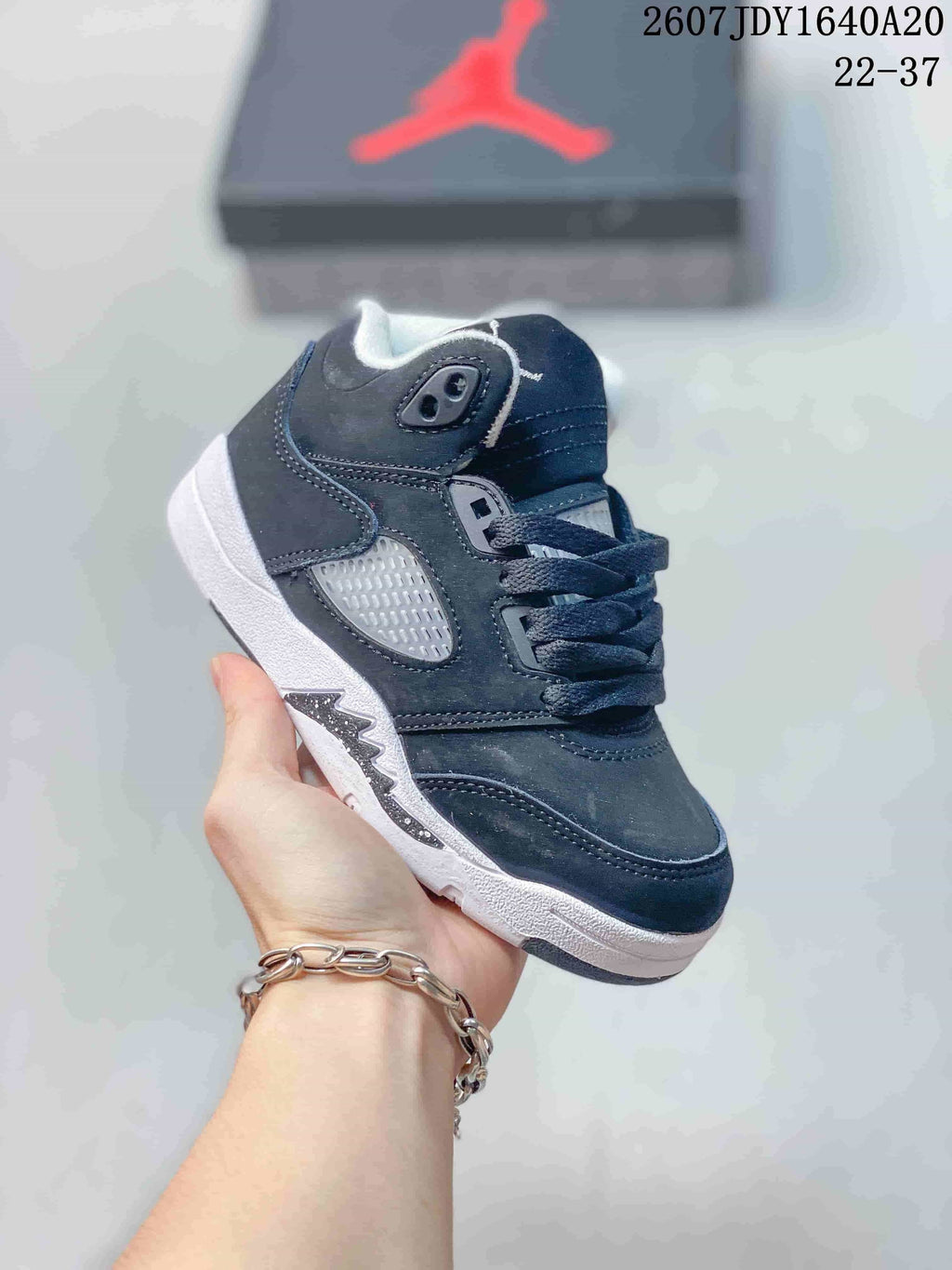 Jordan Air Jordan 5 Retro Kids' Mid-Top Sneakers