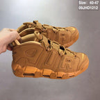 Nike Air More Uptempo Sneakers Wheat 09JHD1212