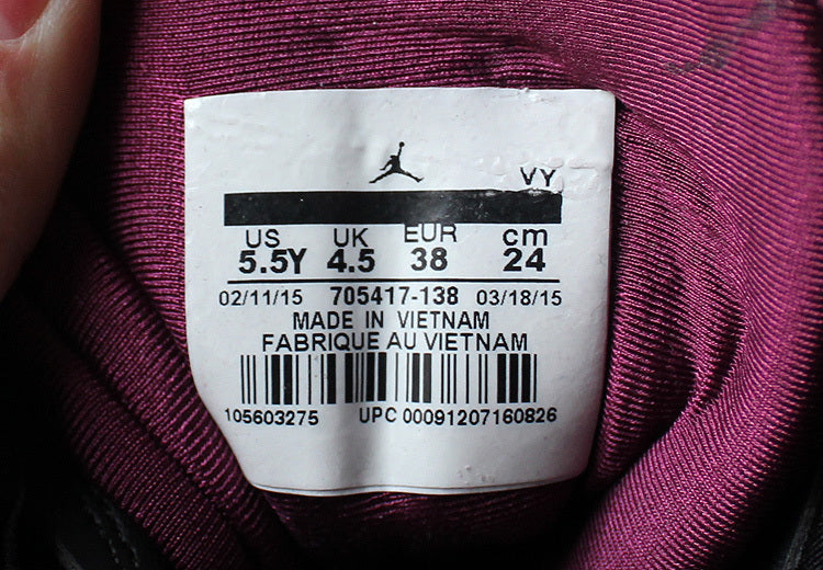 Air Jordan 7 Mulberry Black and Burgundy High-Top Sneakers