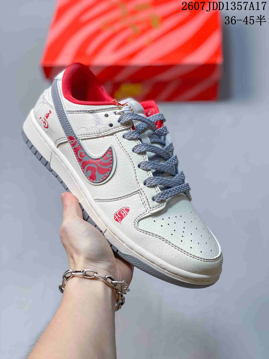 Nike SB Dunk Low Low-Top Sneakers – Six Color Styles
