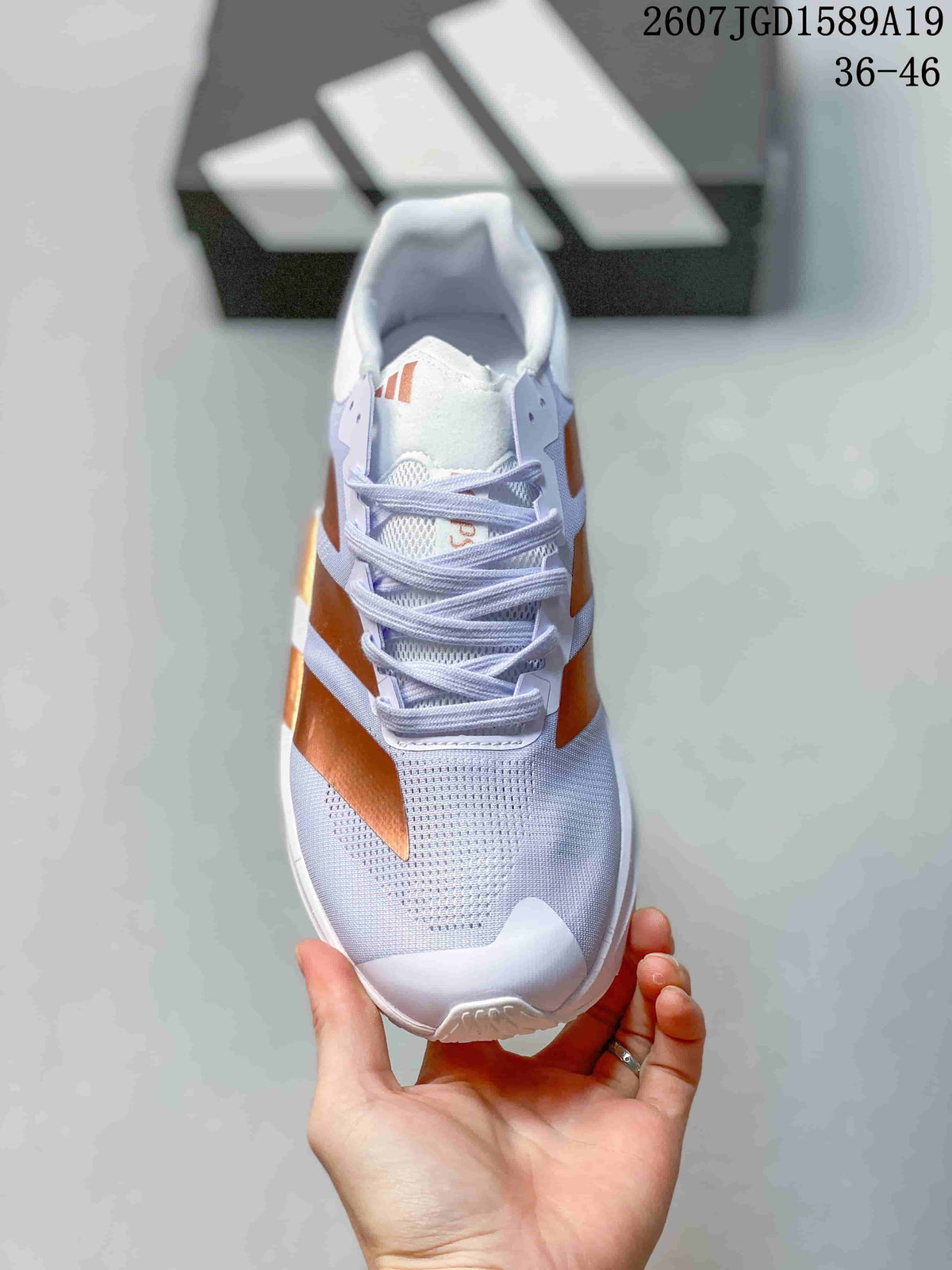 adidas Adizero Dropset Pro Trainer White Copper Sneakers