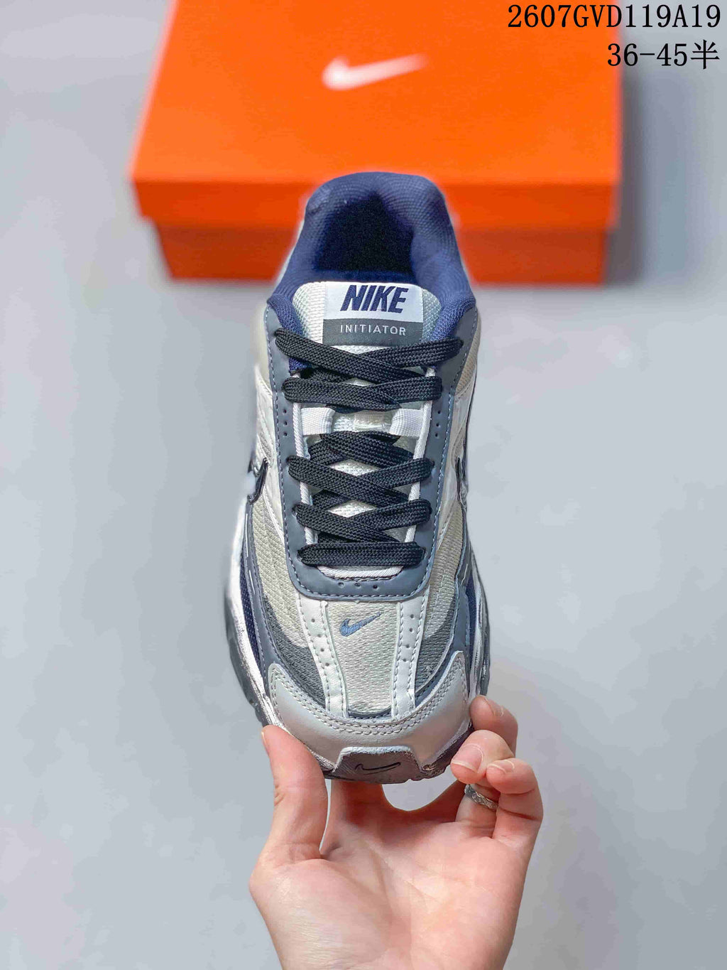 Nike Initiator Sneakers Black and Grey
