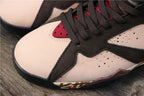 Jordan Air Jordan 7 Retro Patta Sneakers Brown Red AT3375-200