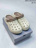 Balenciaga Molded Clog Slides Cream Brown 2607JJD516A16
