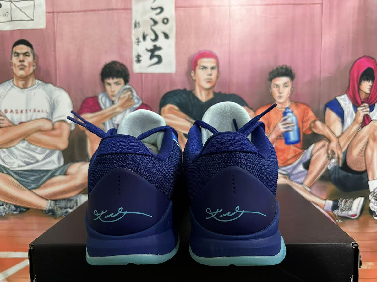 Nike Kobe 5 Basketball Shoes Blue