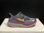 HOKA Stinson 7 Trail Running Shoes Gray Orange