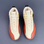 Jordan 12 Retro Eastside Golf Sneakers Cream Brown DV1758-108