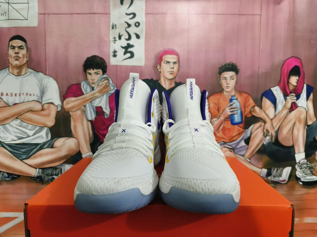 Nike Hyperdunk Basketball Shoes, White, Yellow and Purple