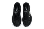 New Balance FuelCell Running Shoes, Black and White