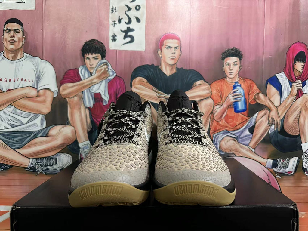 Nike Kobe 6 Basketball Shoes in Grey and Brown