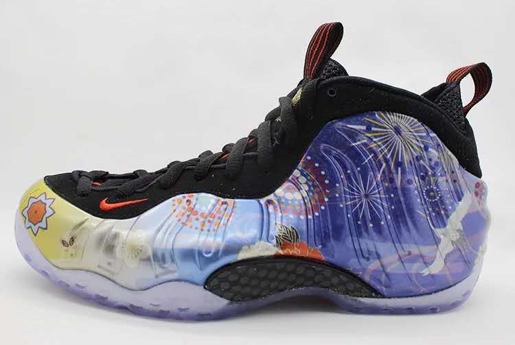 Nike Air Foamposite One Penny Hardaway Multicolor Sneakers