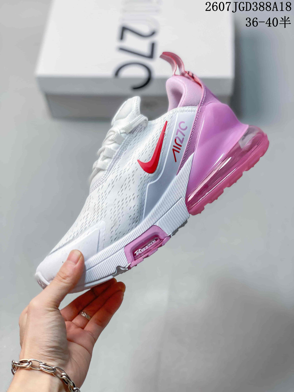 Nike Air Max 270 Premium Sneakers White Pink 2607TGD388A18