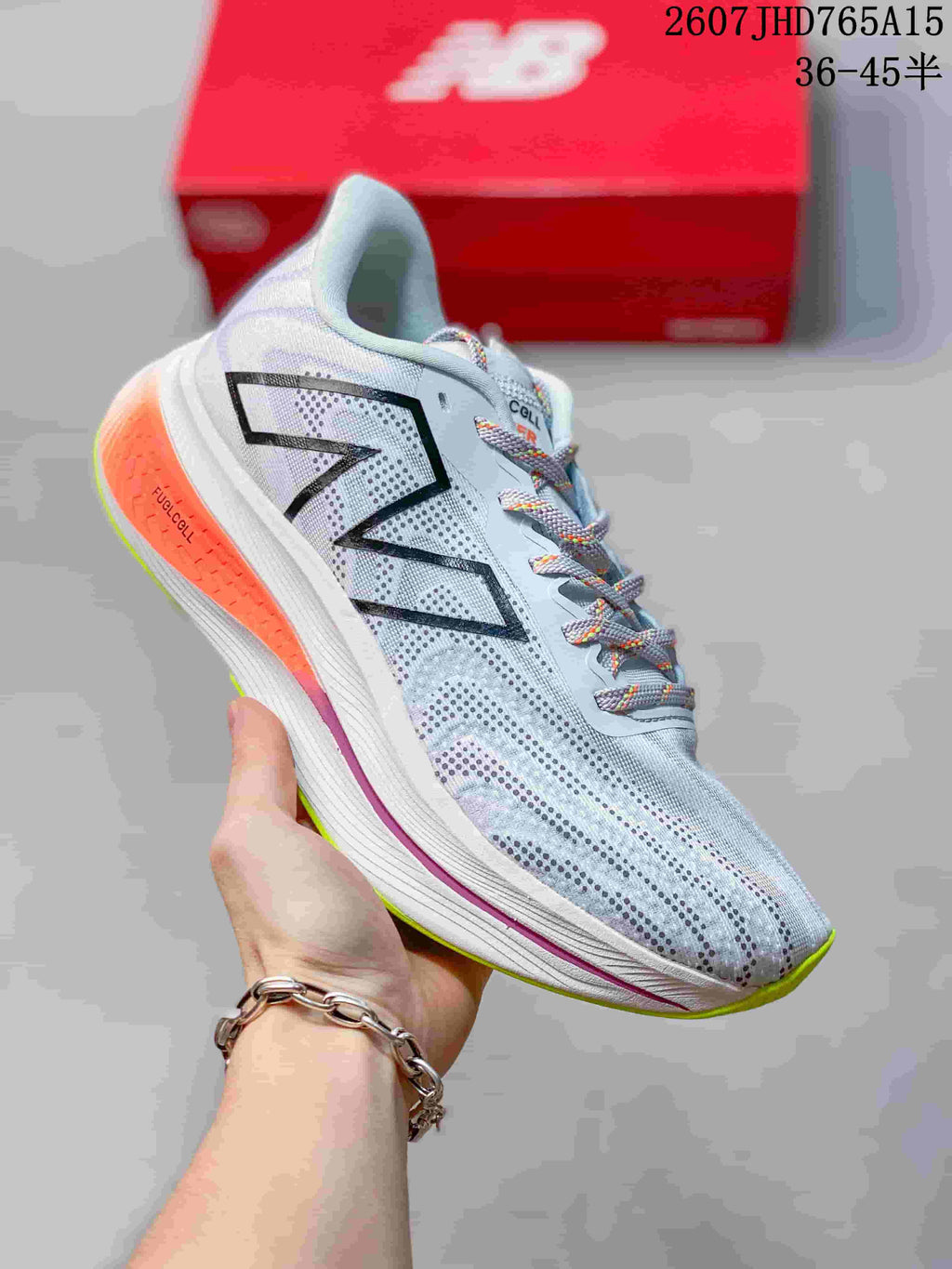 New Balance RC Elite MFCXLK4 Carbon Plate Running Shoes