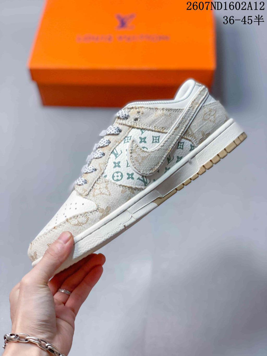Nike SB Dunk Low Monogram Print Sneakers White Beige