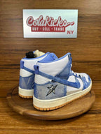 Nike SB Dunk High Carpet Company JOSH CONSIGN