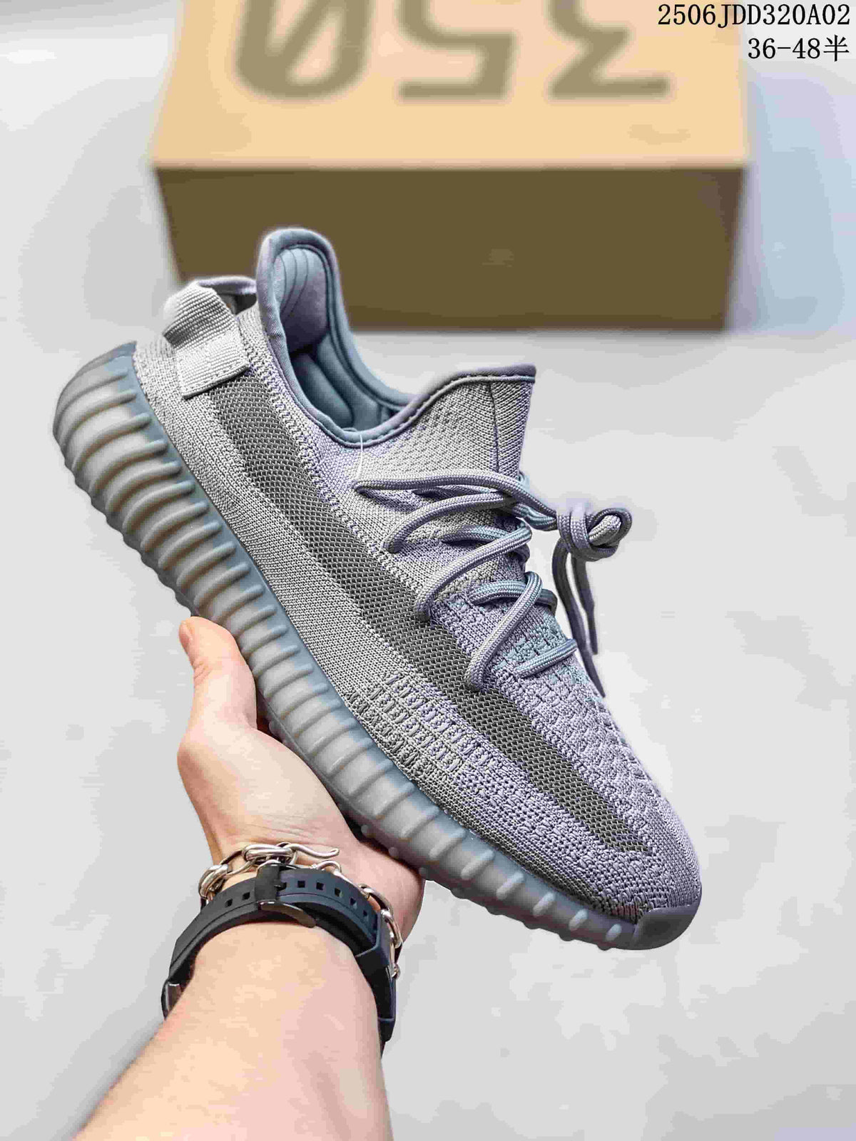 Adidas Yeezy Knit Sneakers with Ribbed Sole