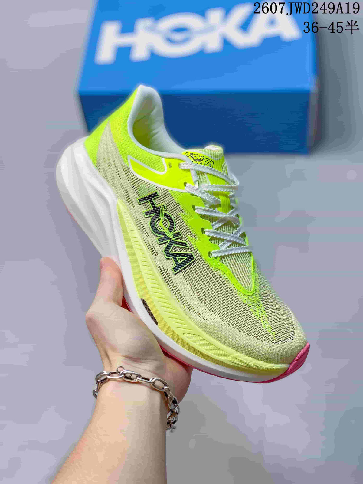 Hoka One One MAFATE X Trail Running Shoes