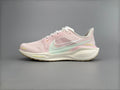 Nike Air Zoom Pegasus 41 Running Shoes Pink HM3732-361
