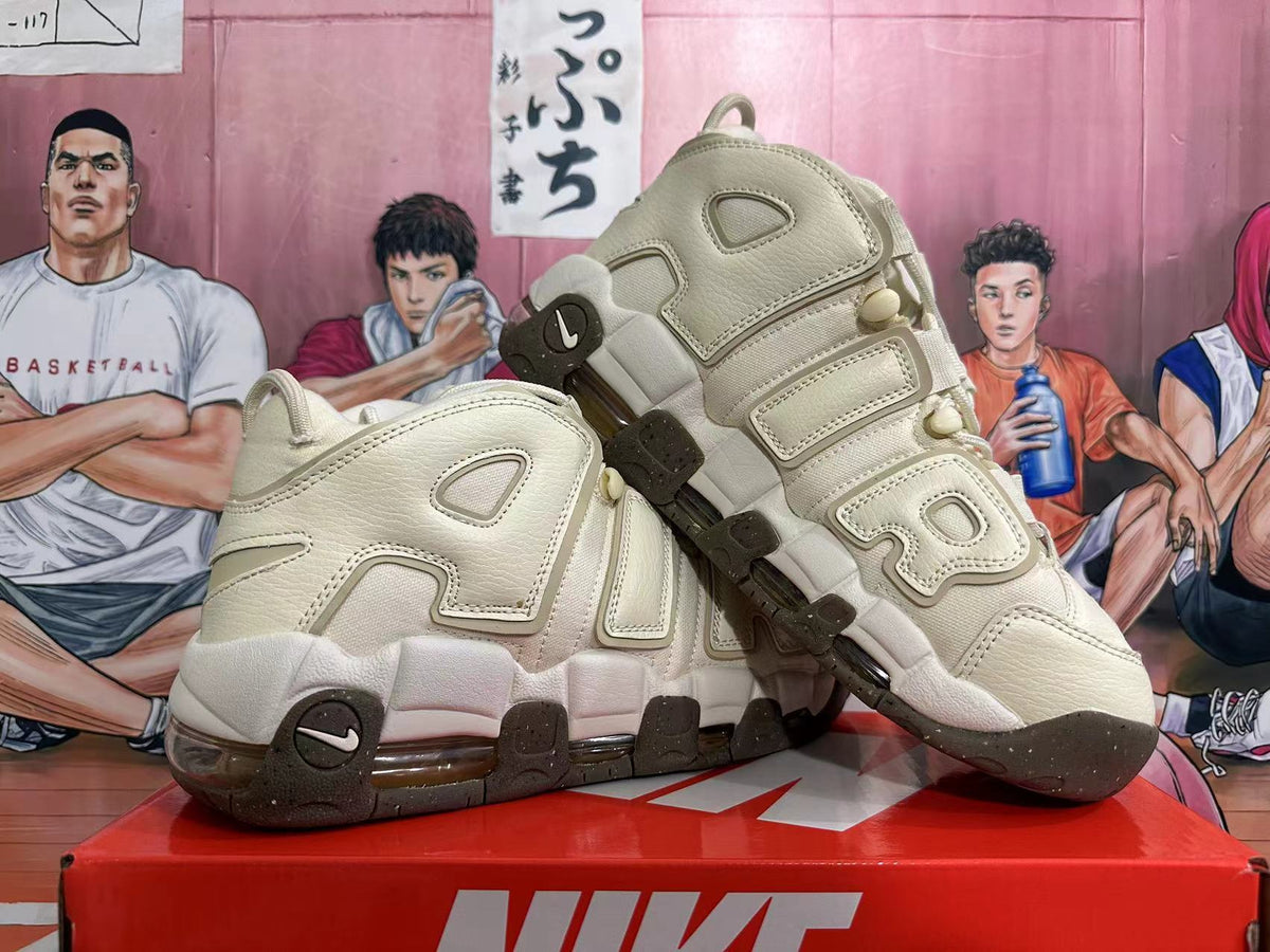 Nike Air More Uptempo Sneakers in Cream and Brown