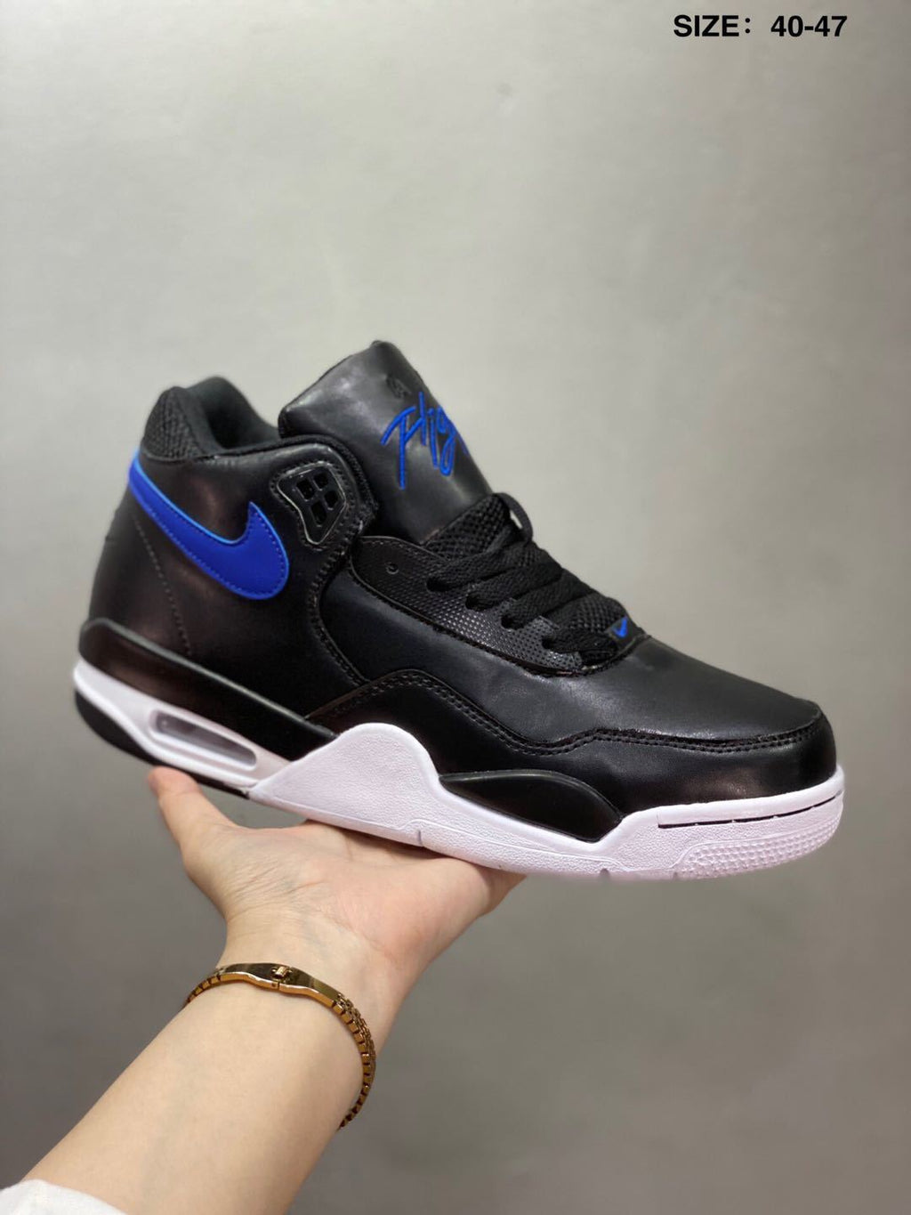 Nike Air Flight 89 Black and Royal Blue Sneakers