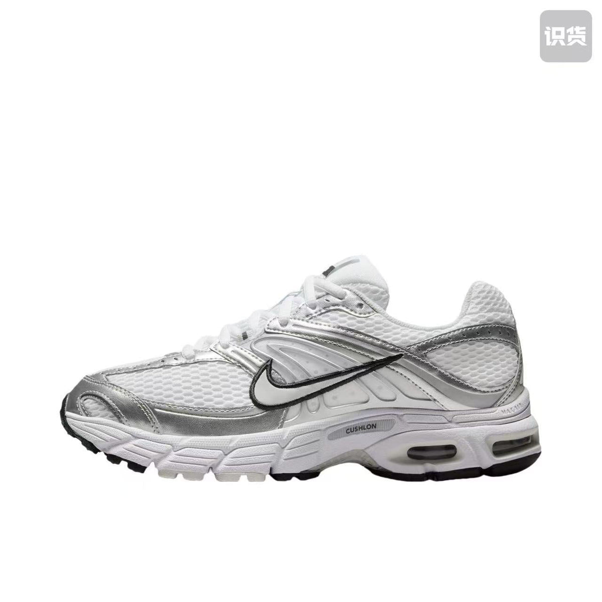Nike Air Max Tailwind 4 White Silver Sneakers HQ2056-103