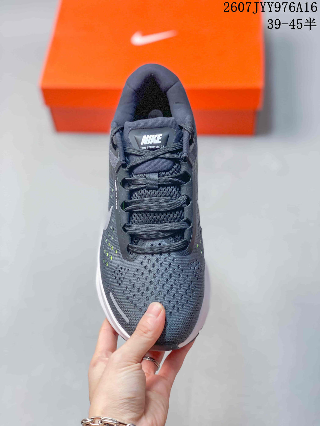 Nike Zoom Structure 23 Running Sneakers Gray White