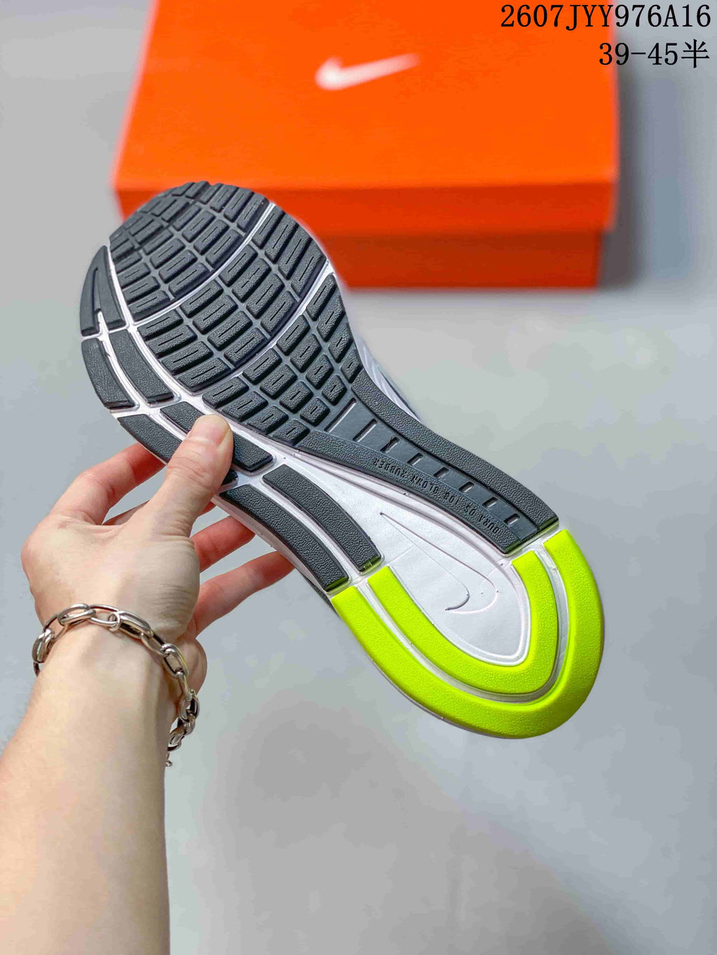 Nike Zoom Structure 23 Running Sneakers Gray White