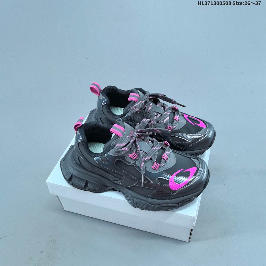 Balenciaga Kids Chunky Lace-Up Sneakers, Silver and Charcoal