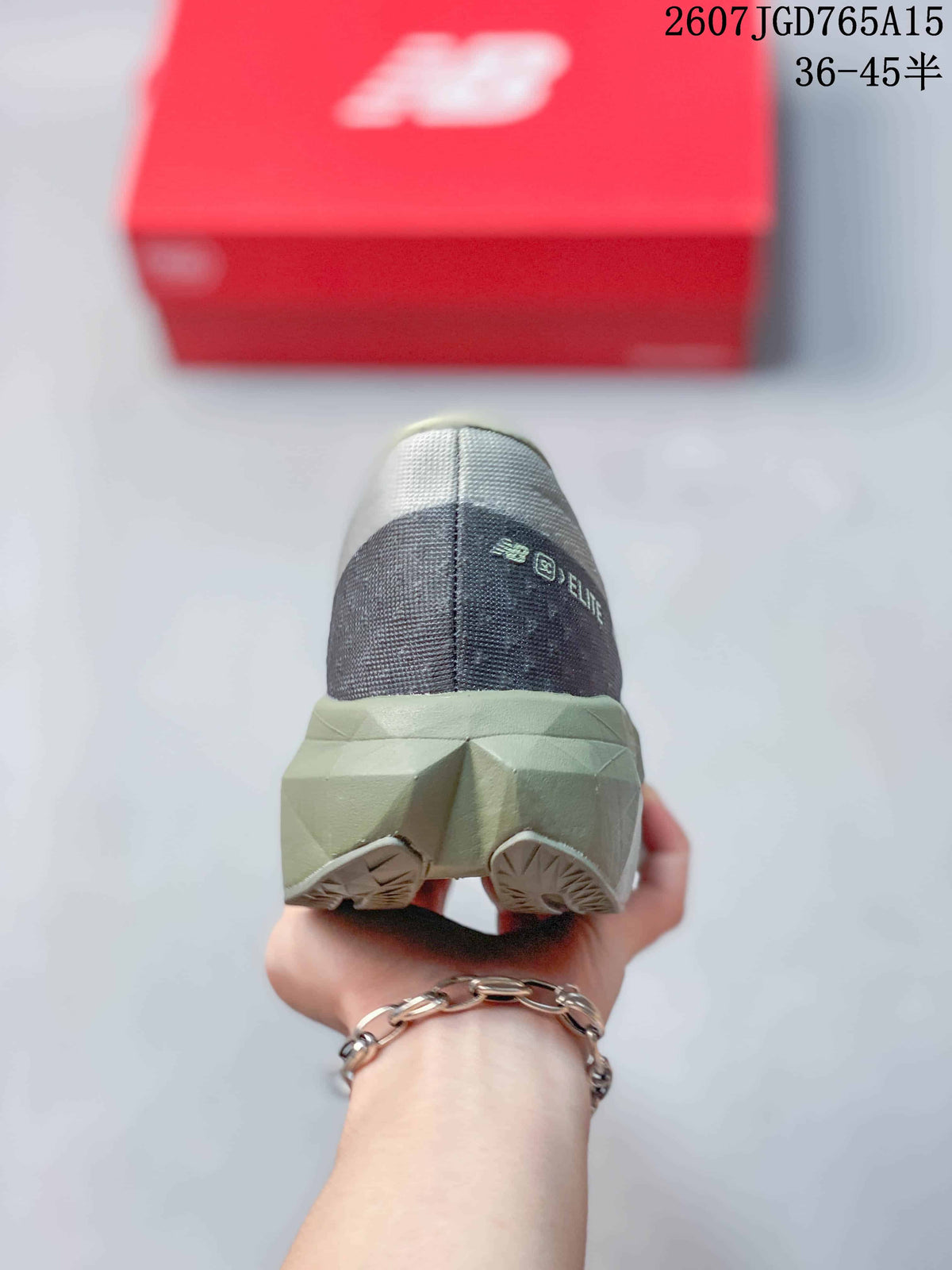 New Balance FuelCell SuperComp Trainer v2 Gray Running Shoes