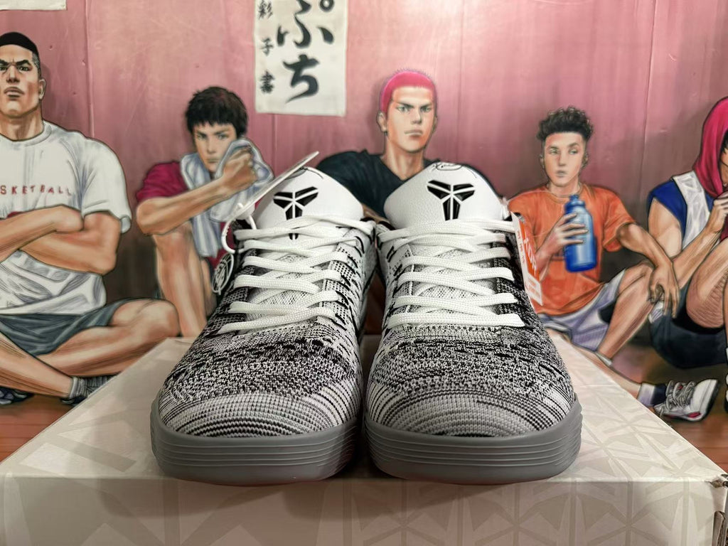 Nike Beethoven Basketball Sneakers Black White EU 39-46