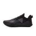 PEAK Taichi Perimeter Fighter 'Triple Black'