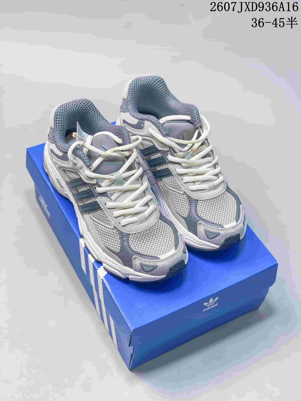adidas Response CL Bad Bunny Sneakers Cream Gray JXD936A16