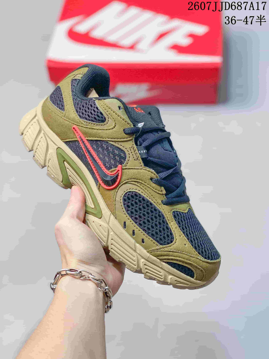 Nike V5 RNR Low-Top Casual Sneakers 2607JJD687A17
