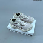 Nike ACG Pegasus Trail Running Shoes HV8113-103