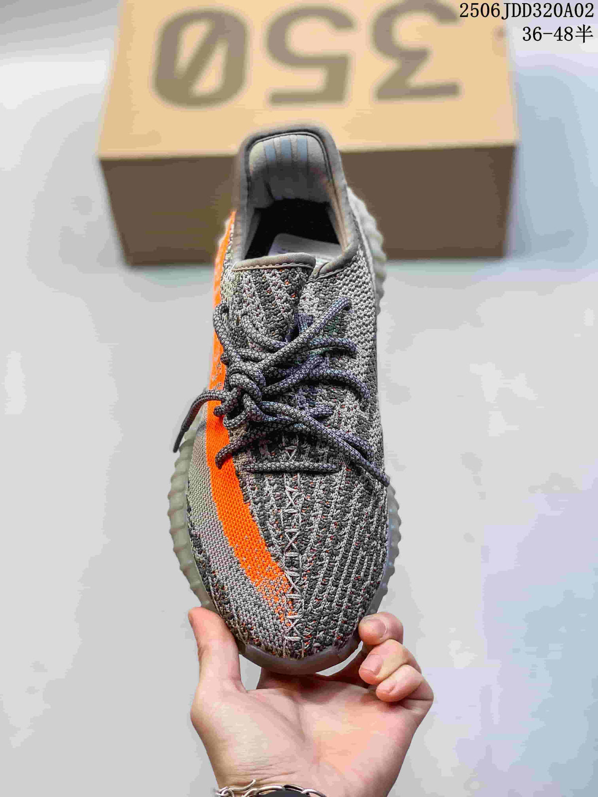 adidas Yeezy Boost 350 Gray Orange Sneakers