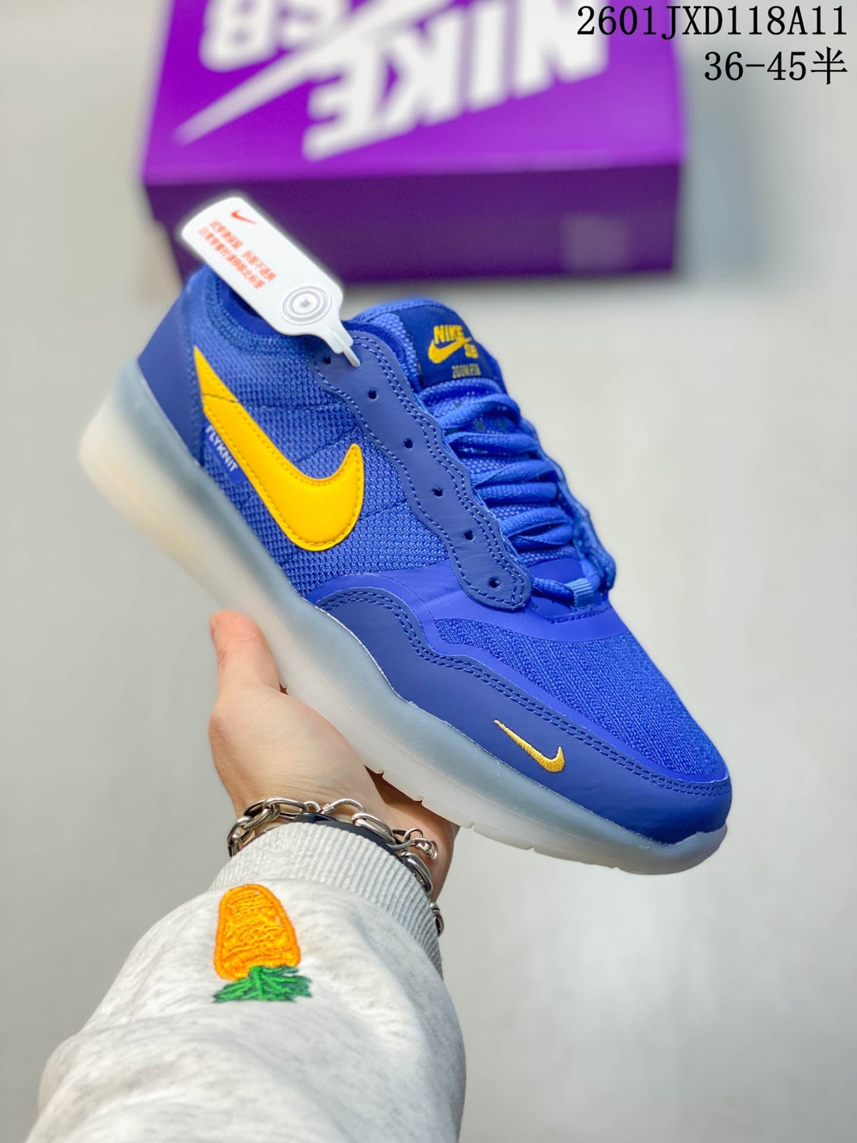 Nike SB PS8 Low-Top Sneakers