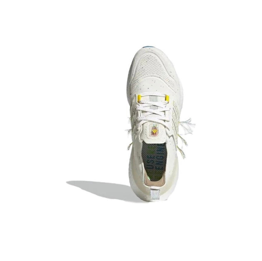 adidas UltraBoost 22 HQ3731 Off-White Running Sneakers