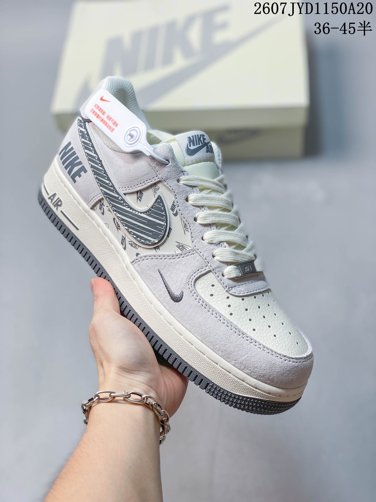 Nike Air Force 1 '07 Low White Gray MXC302607