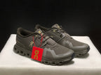 On Cloud 6 Year of the Horse Sneakers in Charcoal