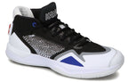 New Balance Kawhi Clippers Away