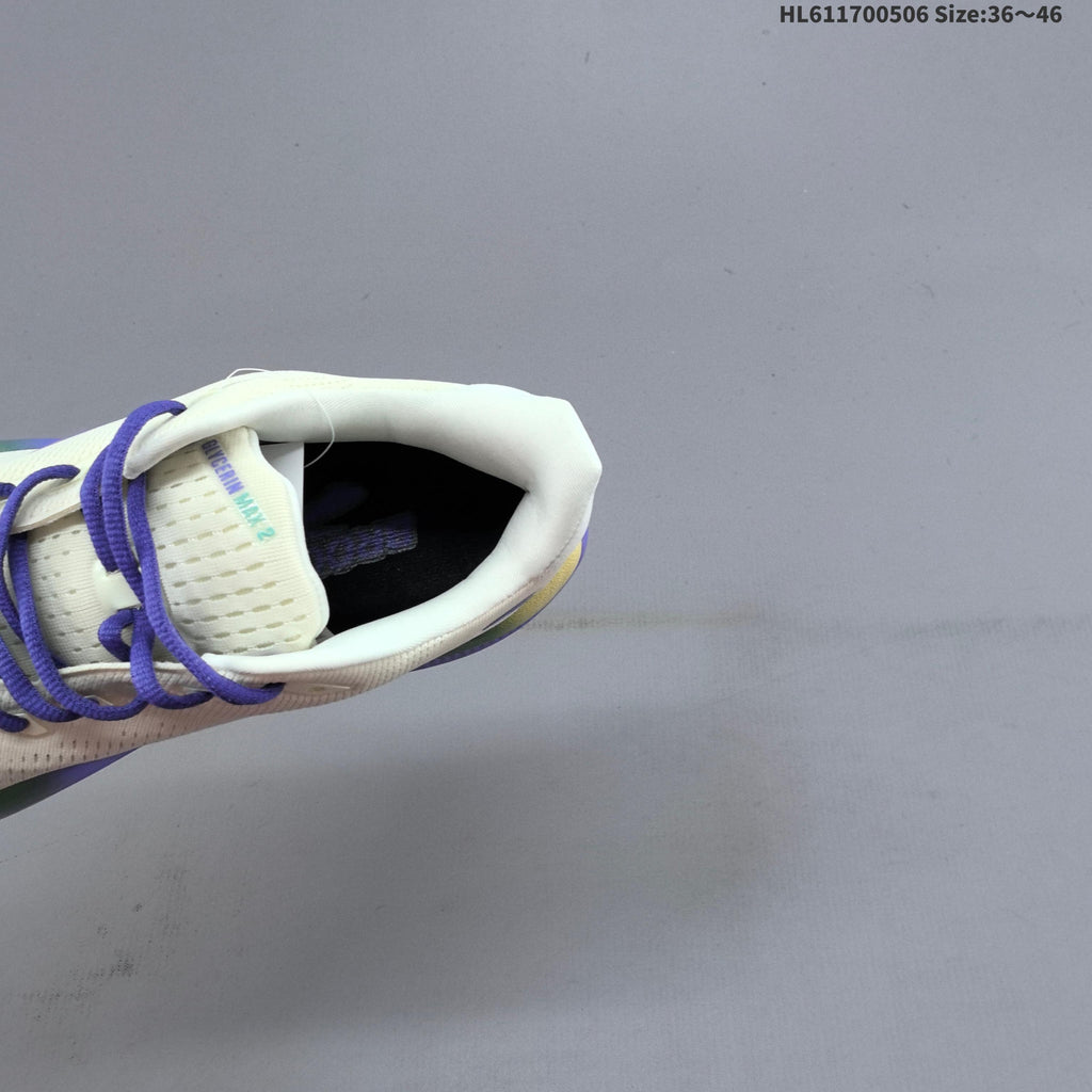 Brooks Glycerin Max 2 Running Shoes – White Multi-Color