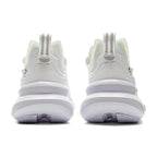 LiNing Wade Essence 'White'「Women」