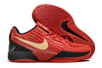 Nike Ja 2 Basketball Shoes in Multiple Colorways