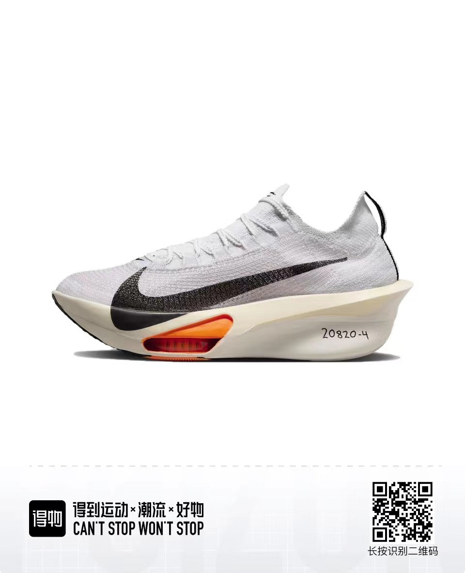Nike ZoomX Vaporfly Next% 3 White Running Shoes