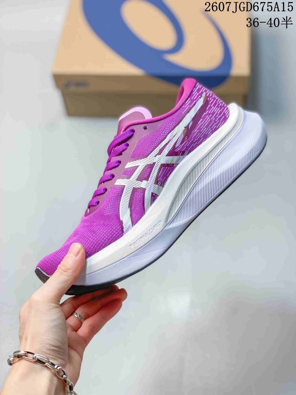 ASICS Magic Speed 4 Purple Running Shoes