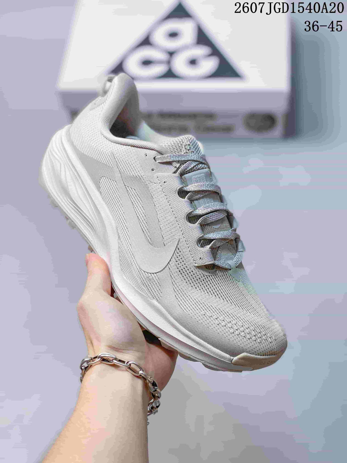 Nike ACG Pegasus Trail Sneakers White Grey HV8116-400