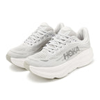 HOKA Bondi 9 Silver White Running Shoes 1162012-SDSTS
