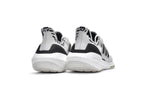 adidas UltraBoost 22 GX5573 White Black Zebra Running Shoes