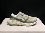 HOKA Skyline Float X Trail Sneakers, Gray Green
