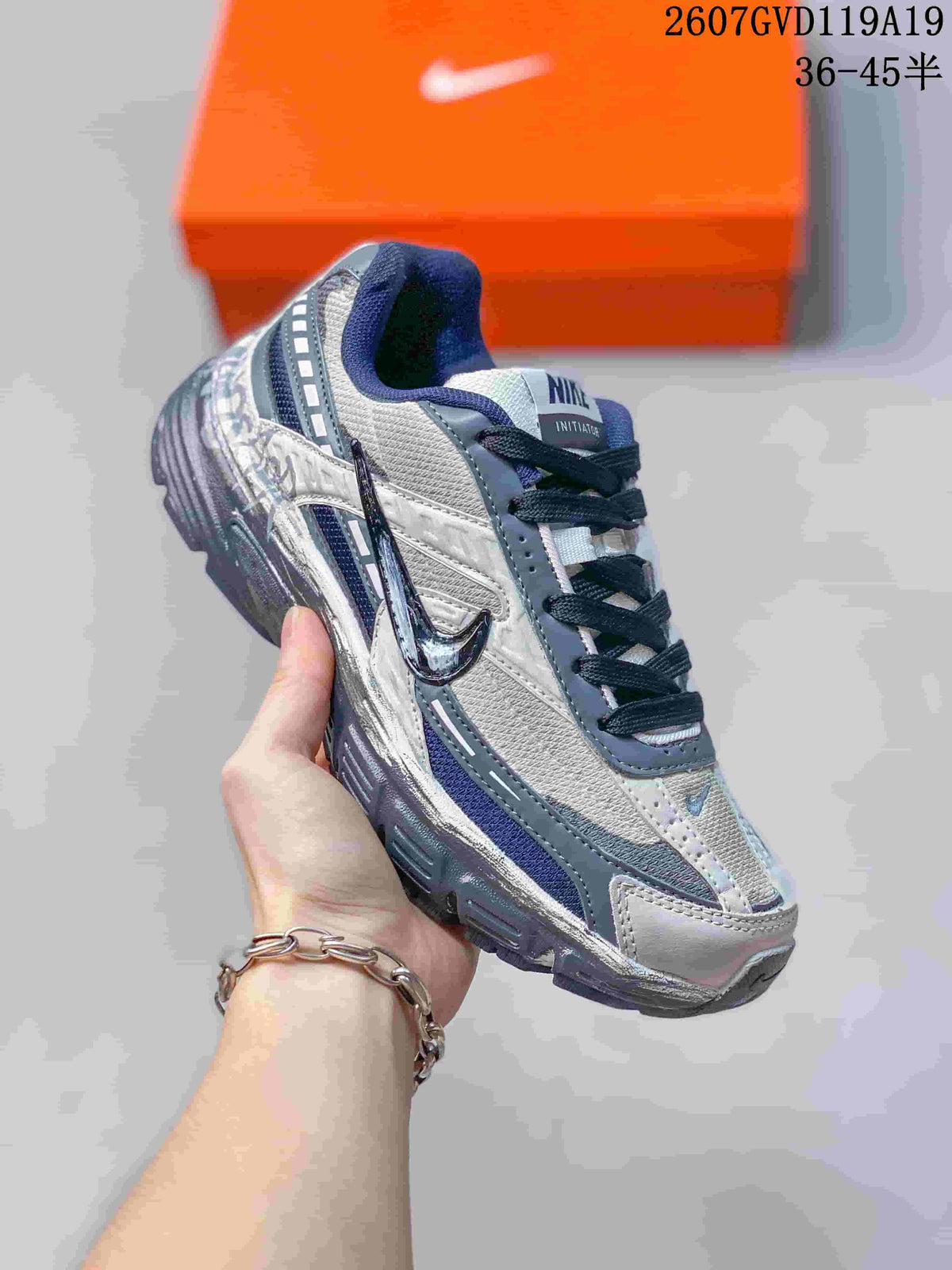 Nike Initiator Sneakers Black and Grey